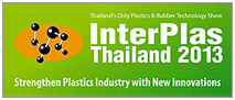 2013 泰国国际塑橡胶工业展